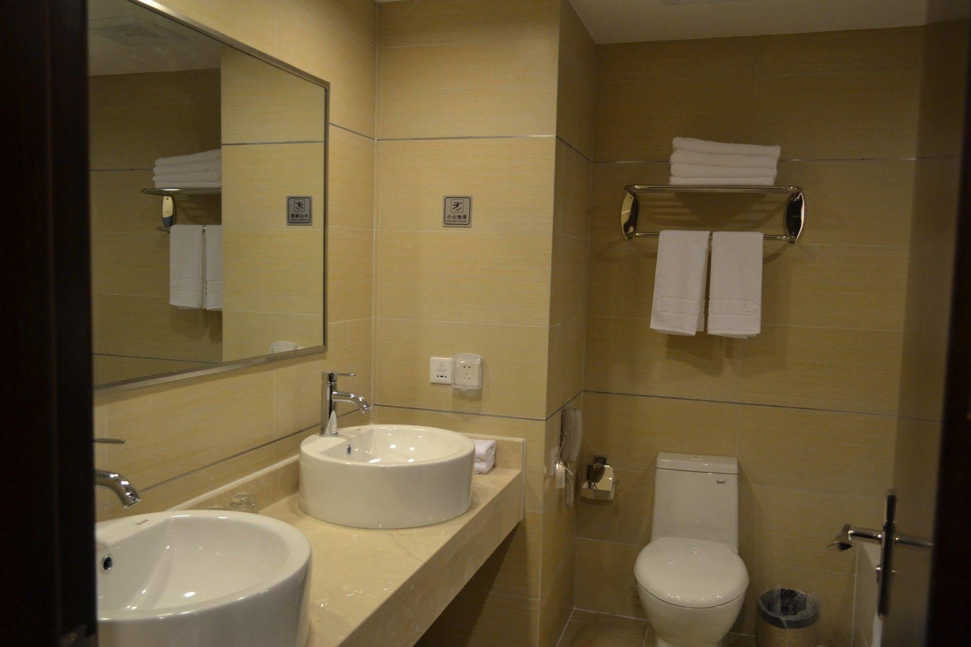 Jingyue Boutique Hotel Shanghai Exterior photo